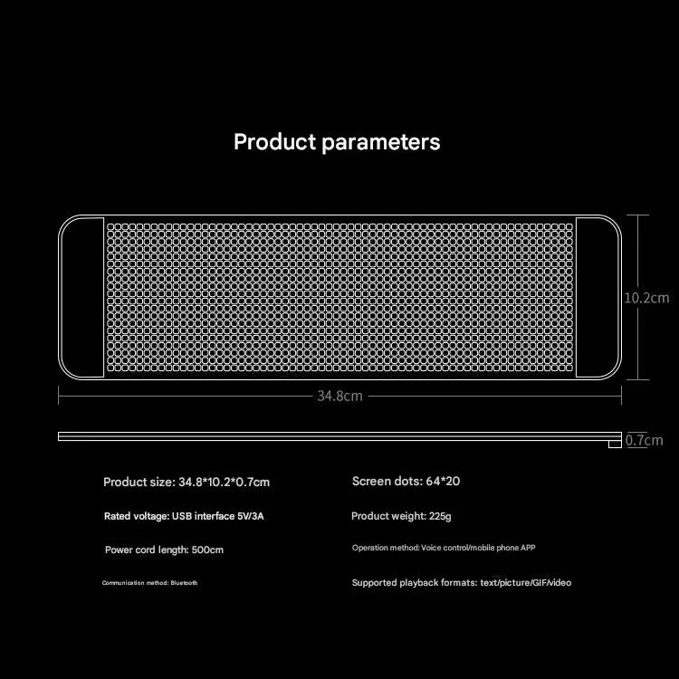 ultra-thin LED car screen
