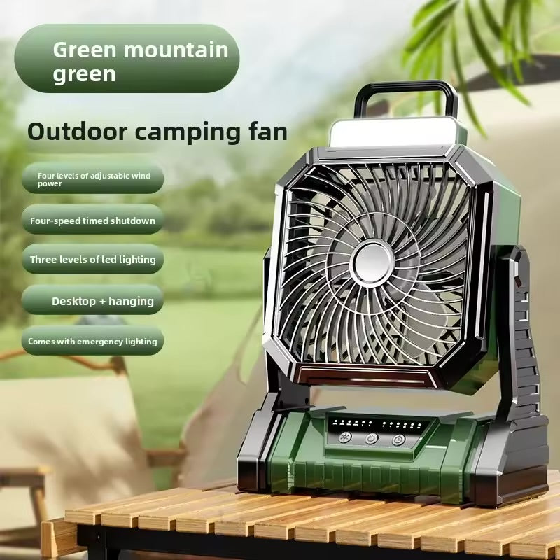 Outdoor Multi-Function USB Camping Fan – 5400mAh, 5-Speed, Super Strong Wind