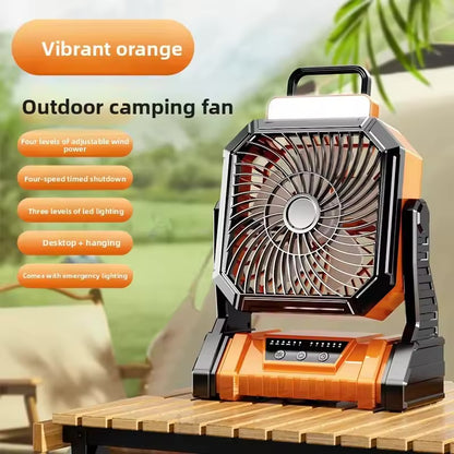 Outdoor Multi-Function USB Camping Fan – 5400mAh, 5-Speed, Super Strong Wind
