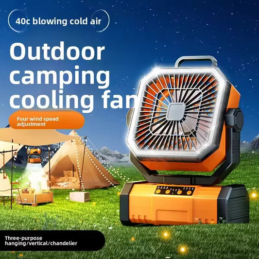 Outdoor Multi-Function USB Camping Fan – 5400mAh, 5-Speed, Super Strong Wind